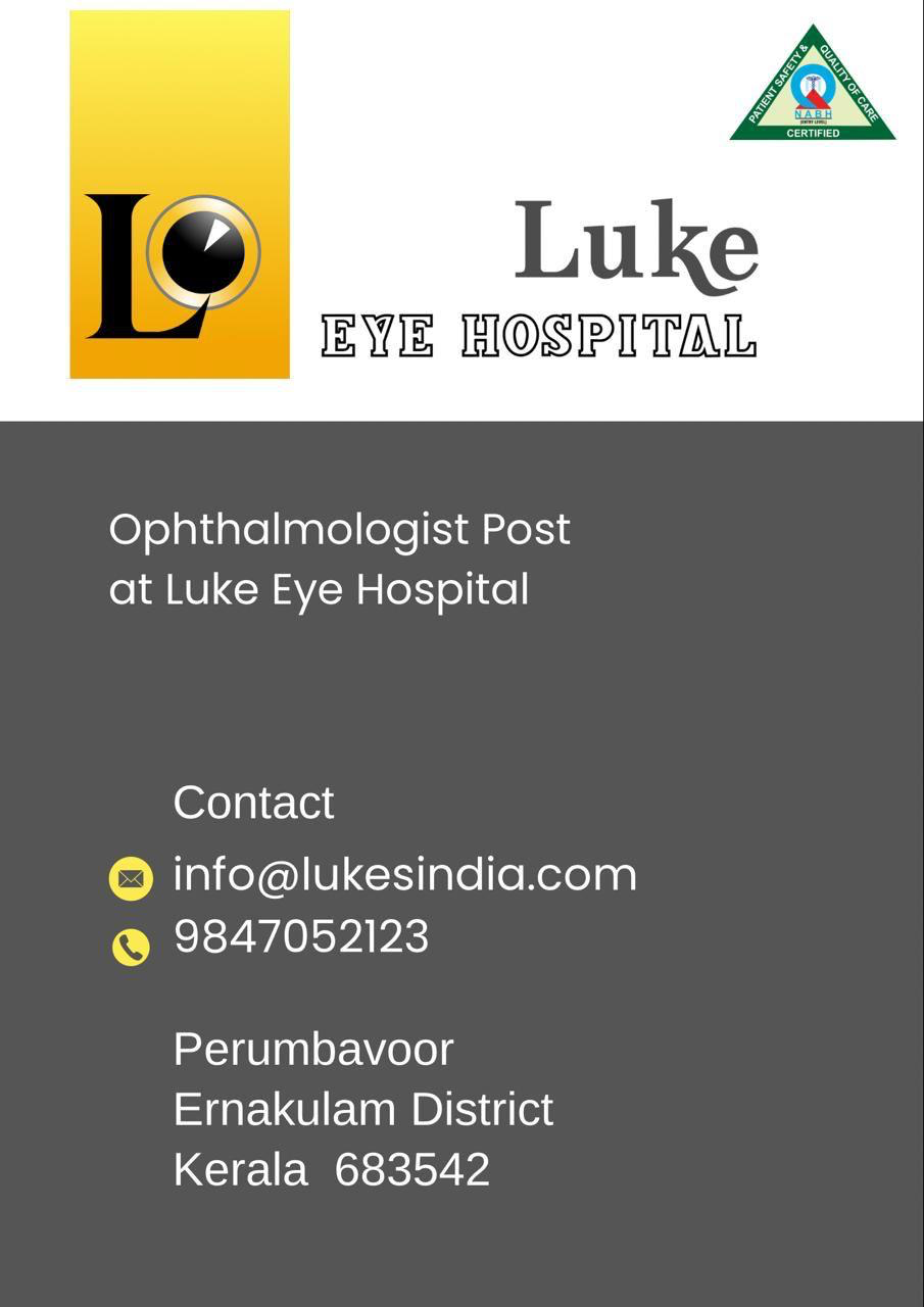 Luke Eye Hospital