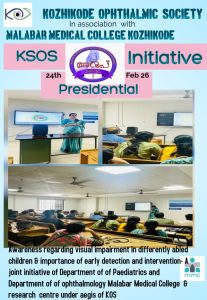 Awareness on cerebral visual impairment for paediatricians