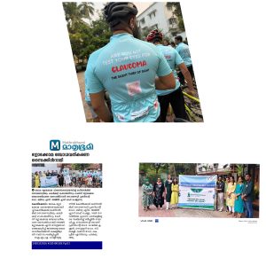 CYCLATHON collage