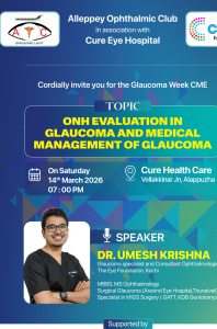 Gluacoma Week CME On 14th March 2026
