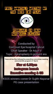MONTHLY MEET FEBRUARY AND IFTHAR