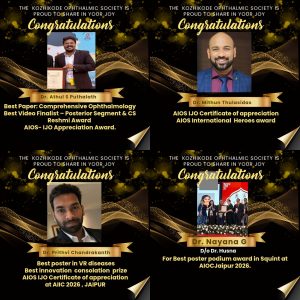 individual achievements